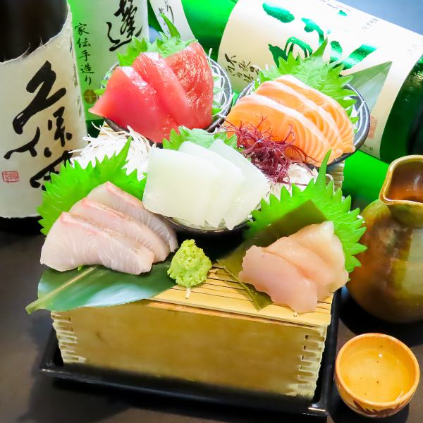 ≪1番の人気商品◎≫卸売業者だからこそご提供できる他店とは違う新鮮さ◆刺身盛り合わせ1,419円(税込)~