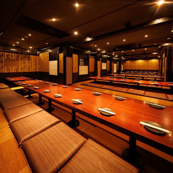 最大140名様までご案内可能！大人数の宴会にもご人数に応じて快適に過ごせるお席へご案内させていただきます！ゆったりくつろげる掘りごたつ個室をはじめ、用途に合わせたお席をご用意しております！