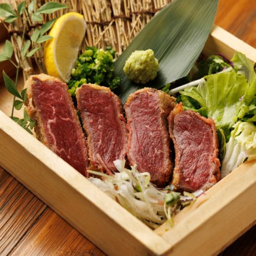 Himi beef rare cutlet