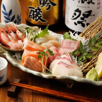 Today's 5-piece fresh fish platter - served with sea urchin soy sauce -