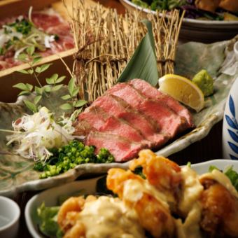 [Private room guaranteed] A casual banquet with our specialty thick-sliced beef tongue and various meat dishes! "Hiiragi" 8 dishes total 2499 yen *All-you-can-drink not included