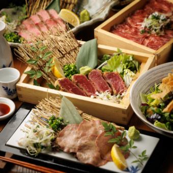 [Private room guaranteed] The best beef tongue x the best Wagyu beef rare cutlet! "Kusunoki" 8 dishes total 3499 yen *All-you-can-drink not included