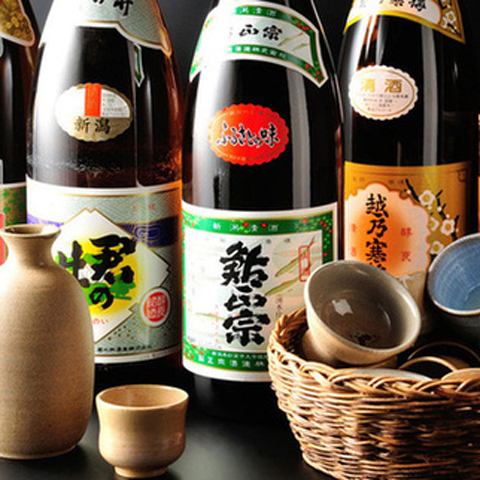 厳選地酒＆本格焼酎！15種以上の豊富なラインナップ