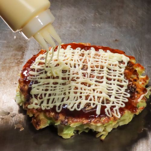 【間違いなし】和牛ネギ玉