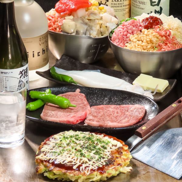 ボリュームたっぷりで種類豊富♪