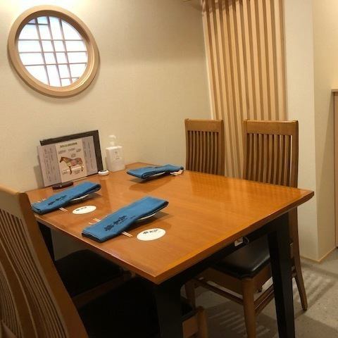 【銀座の個室で味わう贅沢な鍋】銀座の静かな個室で、特別な鍋料理を楽しむ贅沢なひとときをご提供します。桜肉を使った鍋は、ヘルシーで体に優しく、疲労回復や免疫力アップにも効果的です。記念日や大切な人との会食にぴったりな空間で、心を込めた料理を囲みながら、特別な時間を過ごしませんか。ぜひ、ご体験ください。