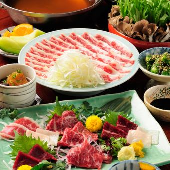 【ランチセット<桜セット>メインは『桜肉ハリハリ鍋』