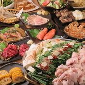 着席時36名様まで可能◎宴会予約お待ちしております☆
