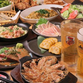 熊本直送馬刺しやホルモン焼など人気の九州料理!『九州コース』全10品+2.5時間飲み放題付き