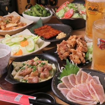 人気の九州料理とお刺身盛り合わせ!『お刺身コース』全9品+2時間半飲み放題付き