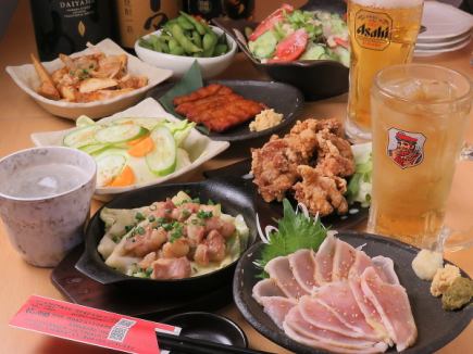 人気の九州料理とお刺身盛り合わせ!『お刺身コース』全9品+2時間半飲み放題付き