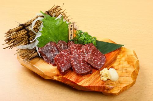 極上馬刺し(霜降り)