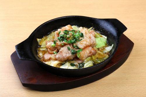【新鮮ホルモンが旨さの証】牛ホルモン焼き(味噌・旨辛・醤油・塩)
