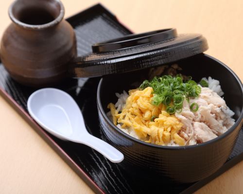 【鹿児島奄美の郷土料理】鶏飯-けいはん-