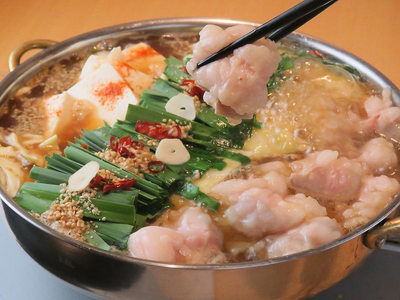 博多牛もつ鍋(醤油・味噌・塩・旨辛)