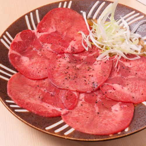 塩タン
