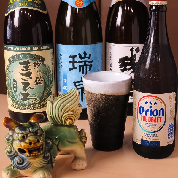 【沖縄の銘酒も勢揃い◎】希少なウイスキーや焼酎、沖縄名物「泡盛」など多彩に取り揃えております♪