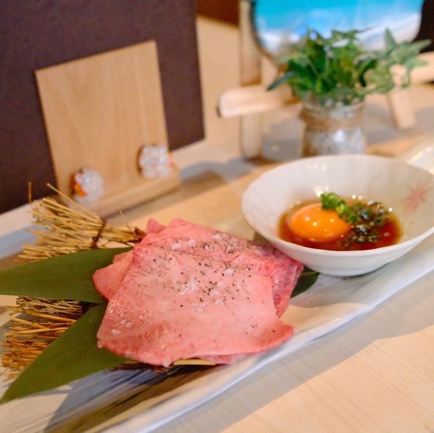 さっと炙って卵と一緒にどうぞ！上質な和牛の味をご堪能下さい