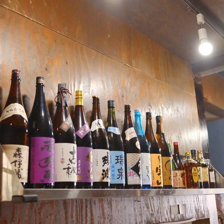 クーポン利用で最大60分飲み放題延長可能！