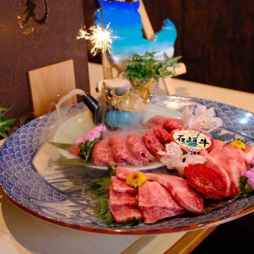 沖縄料理と焼肉を西区で♪