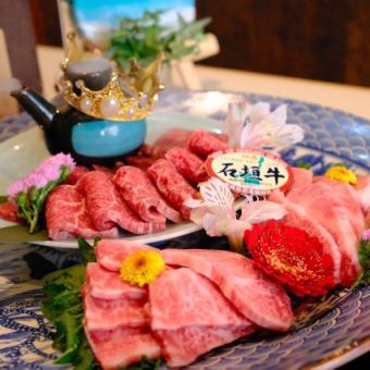 ☆焼肉光～HIKARI～豪華沖縄コース☆アグー豚のロールステーキなど全14品22000円(税込)♪