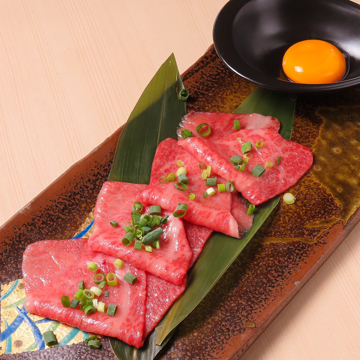 さっと炙って卵と一緒にどうぞ！上質な和牛の味をご堪能下さい