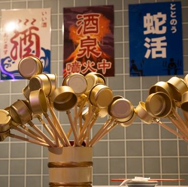 デートはもちろん、サク飲みやお1人様でのご利用も大歓迎◎お仕事帰りにサクッと一杯いかがでしょうか？スタッフ一同心よりお待ちしております！