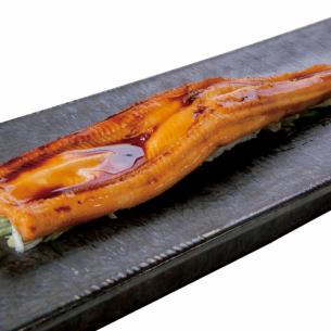 One snack: conger eel sushi