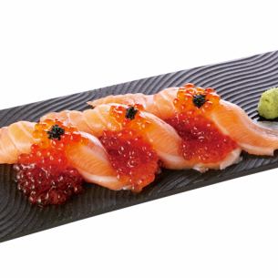 Toro salmon parent and child sushi