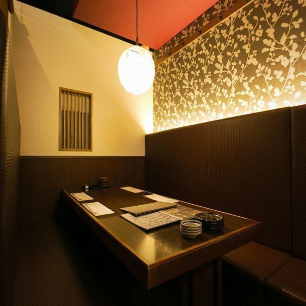 Provide calm and adult space ♪ Tables private room up to 70 people OK! We recommend early reservation!
