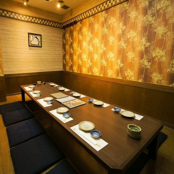 For entertaining and stylish adult banquets! There is also a digging seat in a completely private room! Up to 4 to 12 people.Because it is a completely private room, you can relax without worrying about the surroundings.