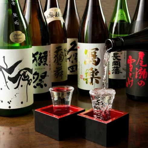 Draft beer included ★ 1,800 yen for 2 hours! We also have a wide variety of rare shochu and sake ◎