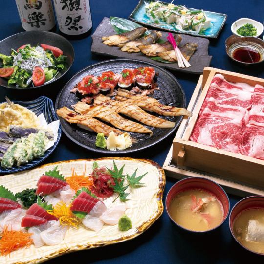 【豪华】可以享用清蒸的鲜鱼和“国产牛肉”的肉的贪吃套餐 8道菜+2小时无限畅饮 5,990日元