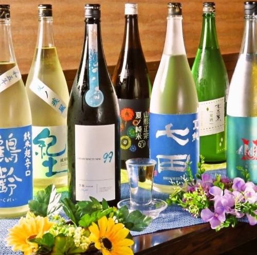 季節限定日本酒！