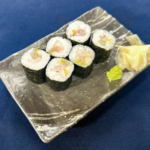 真鯛と柚子～あて巻き～