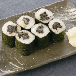 Chili pepper leaves ~for wrapping~