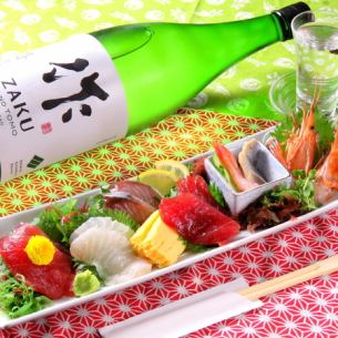 特選地魚屋三種盛り