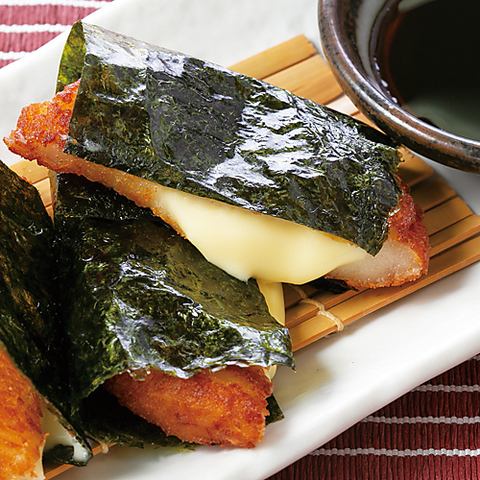 芋もち磯部巻き