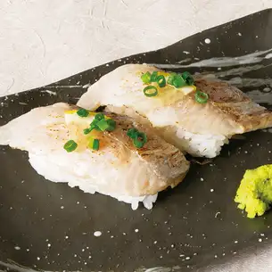 鹽漬檸檬炙烤帶魚壽司