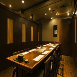 Private table room for 10 to 14 people.Ideal for various banquets because it is easy to move and can be used spaciously.