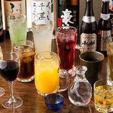 2H single item 50 types [Standard all-you-can-drink] Includes Asahi beer ★ 1800 yen