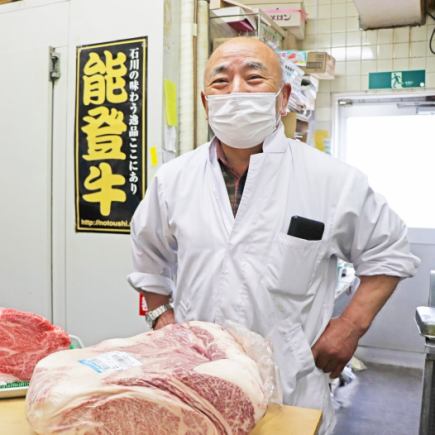 【極品能登牛套餐，從極品能登牛到能登牛握壽司】共18道菜，8,000日圓（含稅）