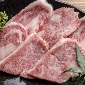 黒毛和牛　山寅カルビ
