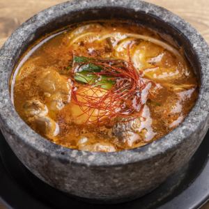 石焼ユッケジャンスープ/【激辛】石焼マグマユッケザァーンスープ