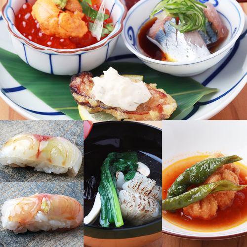 【予約制】【飲放120分付き】宴会コース14,000円(税・サ込み)