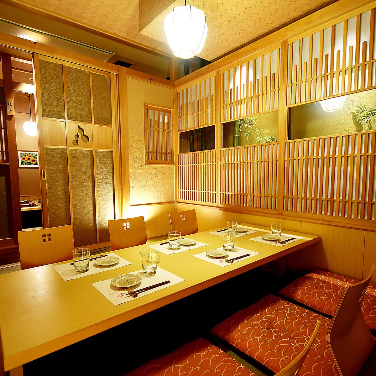[Private room equipped] Private room for groups of 10 or more ◎ Adult space…