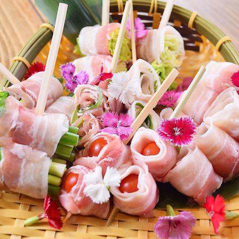 [Our specialty] Vegetable-wrapped skewers! A delicious dish carefully grilled.