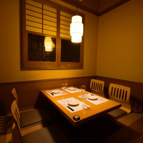 Private room 2 people ~ Guide available ◎