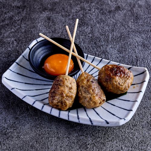 月見牛タンつくね