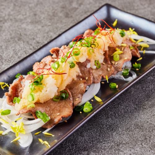 牛タンの炙りネギポン